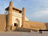  Ark of Bukhara